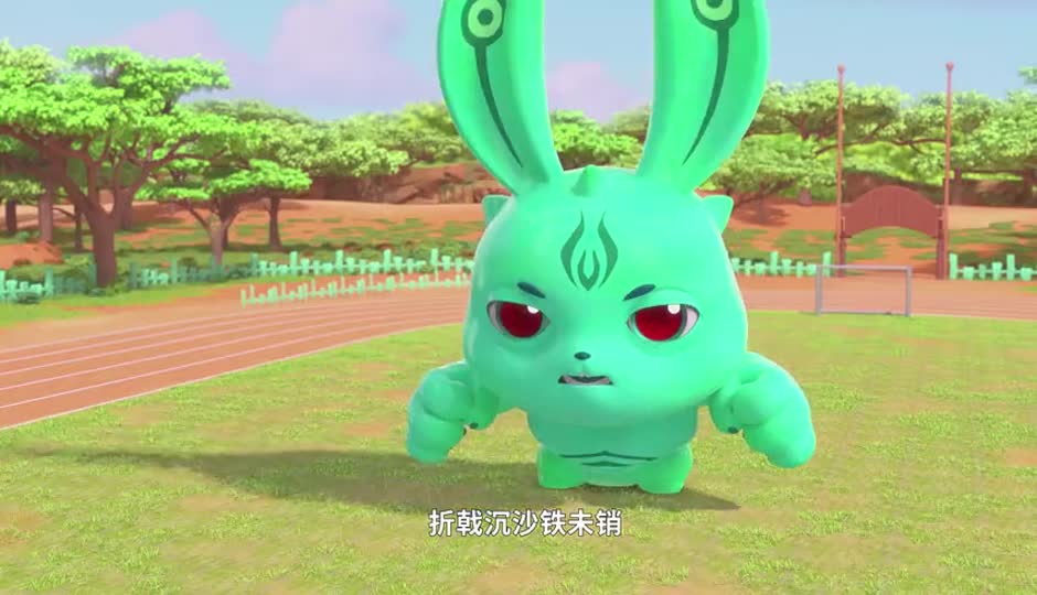《赤壁》-杜牧