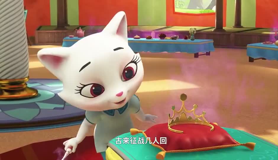 《凉州词二首·其一》-王翰