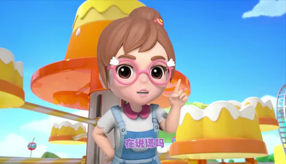 是的，老师