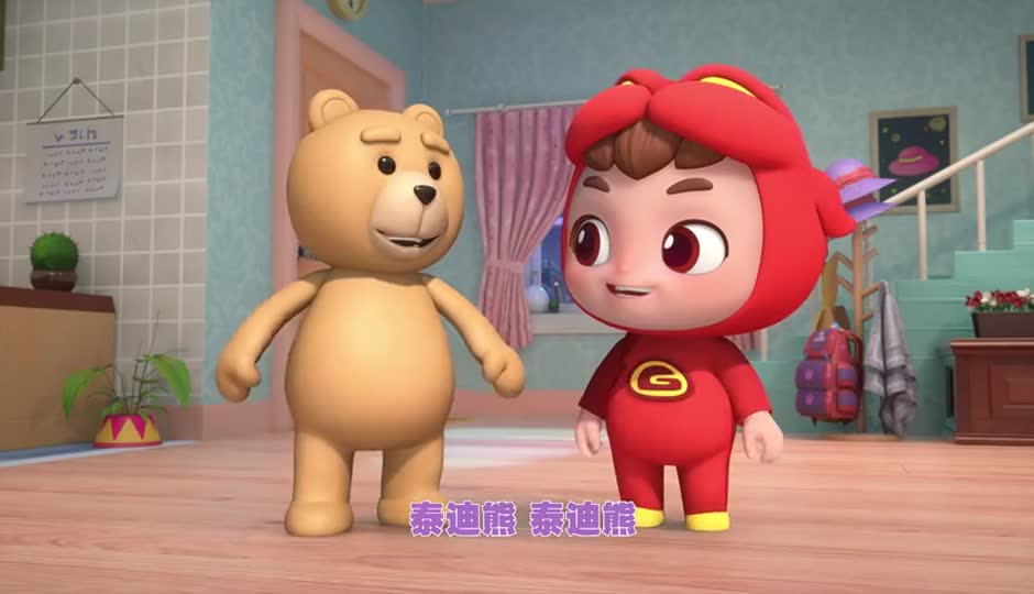 泰迪熊