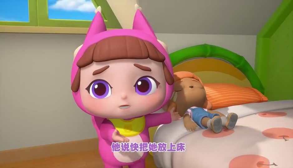 萌萌的娃娃生病了