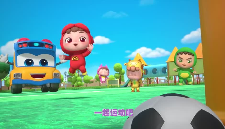 运动歌