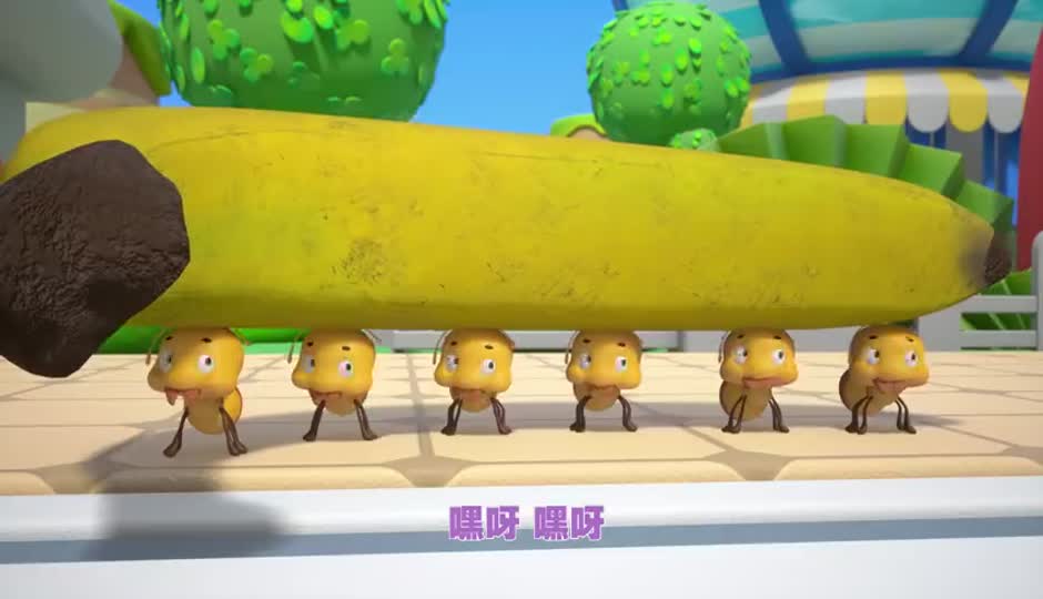 蚂蚁行军歌