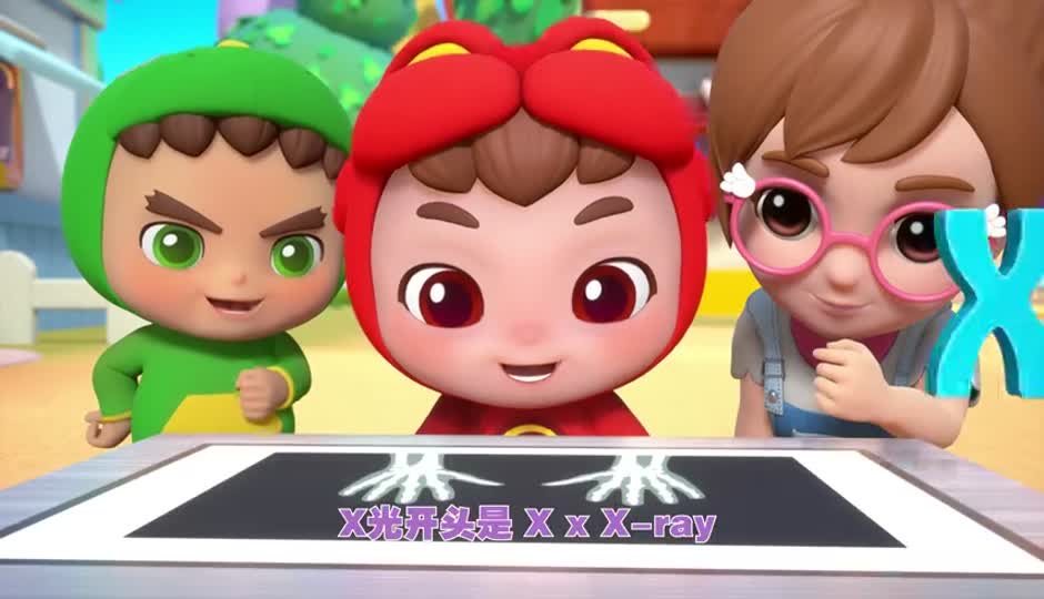 ABC字母歌