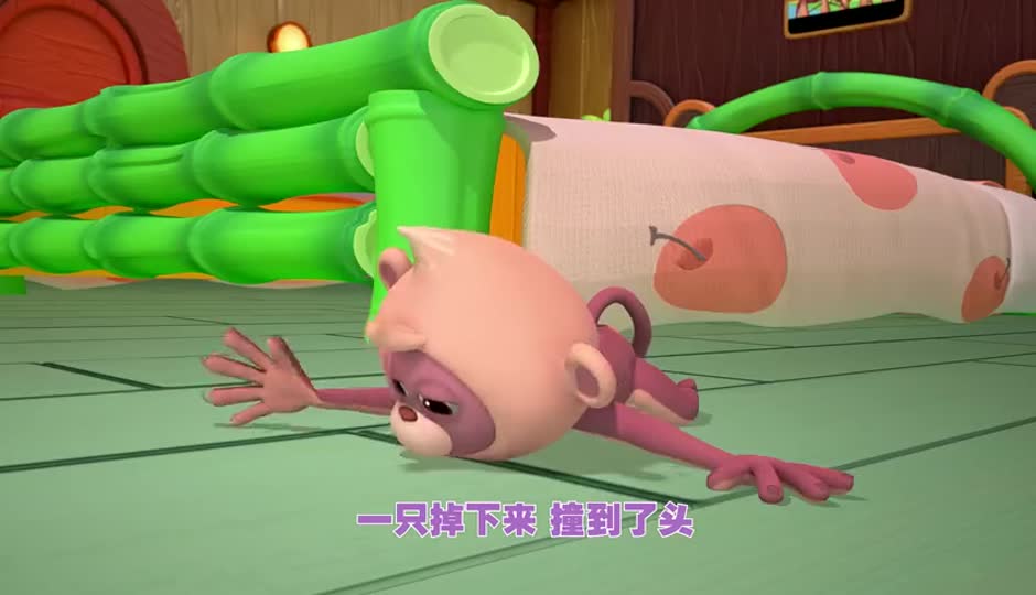 五只小猴子