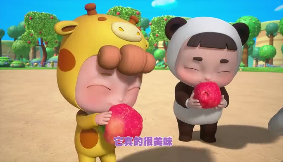 我爱美味水果