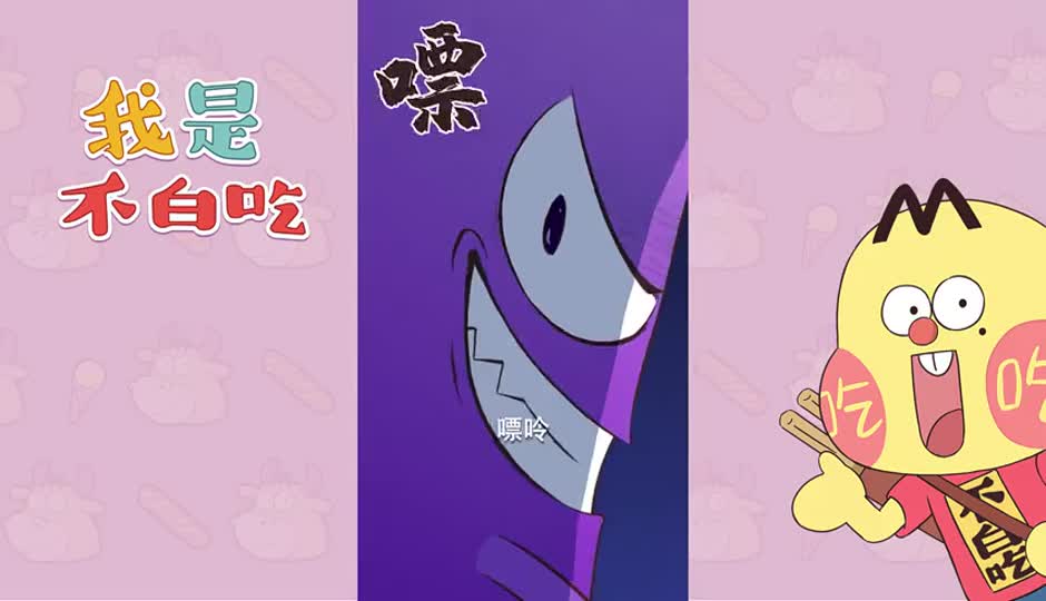 嘌呤