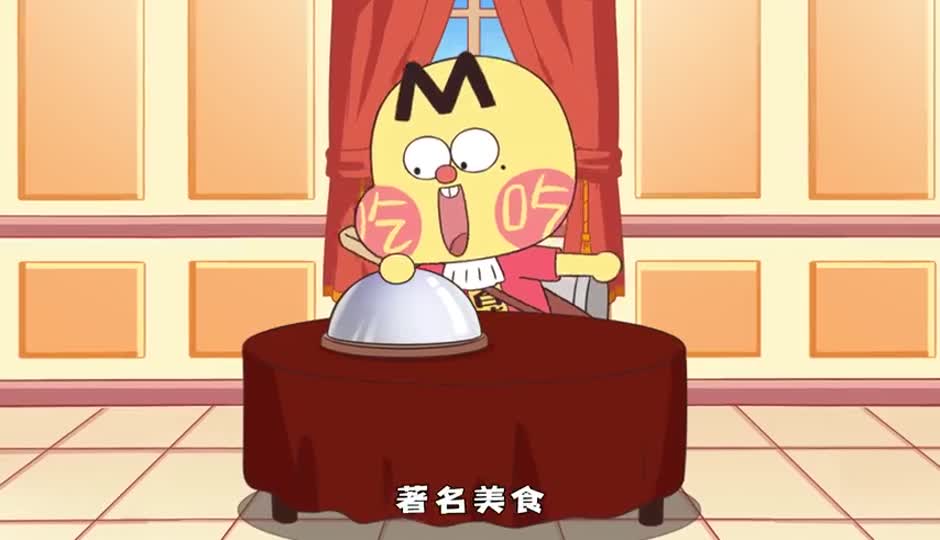 鳕鱼战争