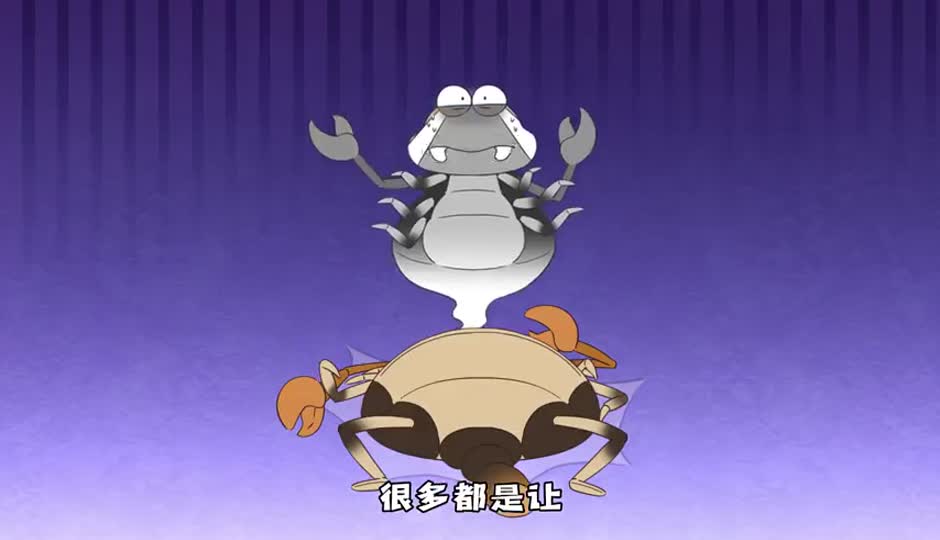 被便便憋死的蝎子