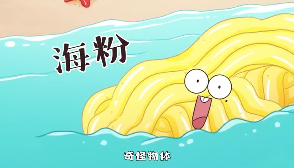 蓝斑背肛海兔1