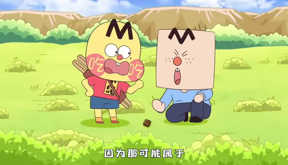 袋熊的便便