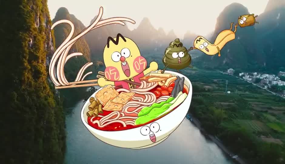 黄姨的常德米粉