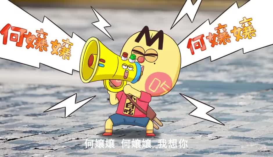 何嬢的毛血旺