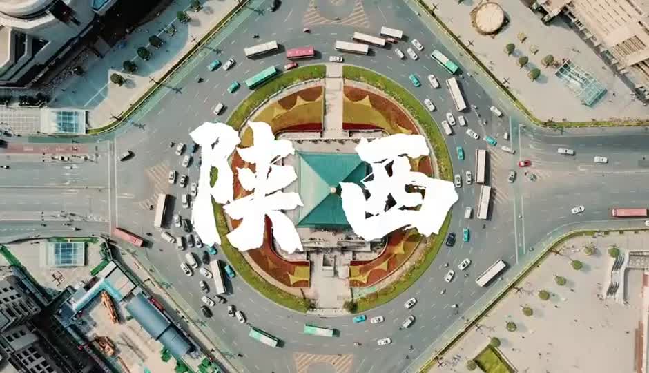新春特辑1-西安美食千千万，油泼辣子占一半