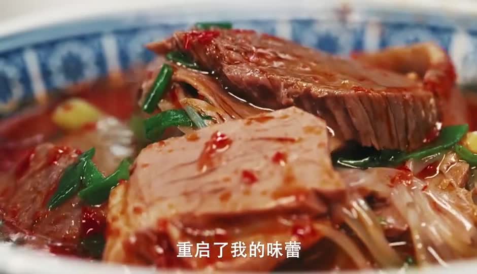 新春特辑2-霸王餐水盆羊肉的后果