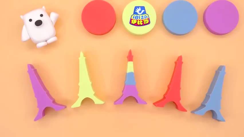埃菲尔铁塔