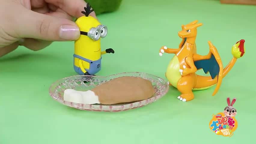 小黄人和恐龙