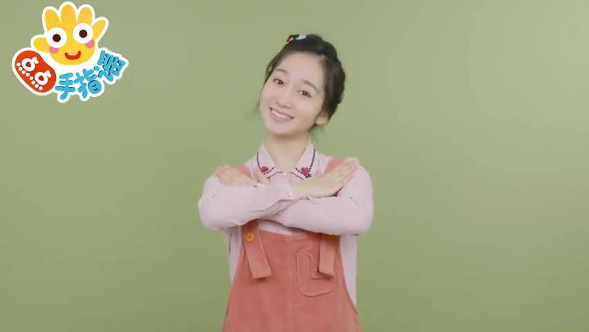 美丽的花