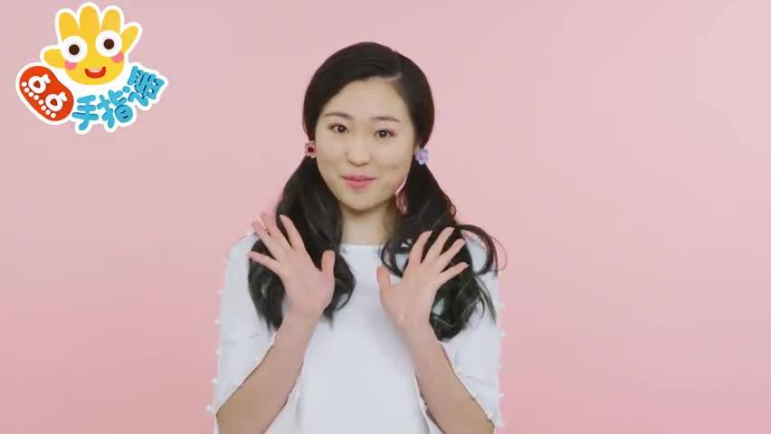 小拳头