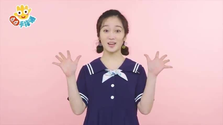 灵巧的小手