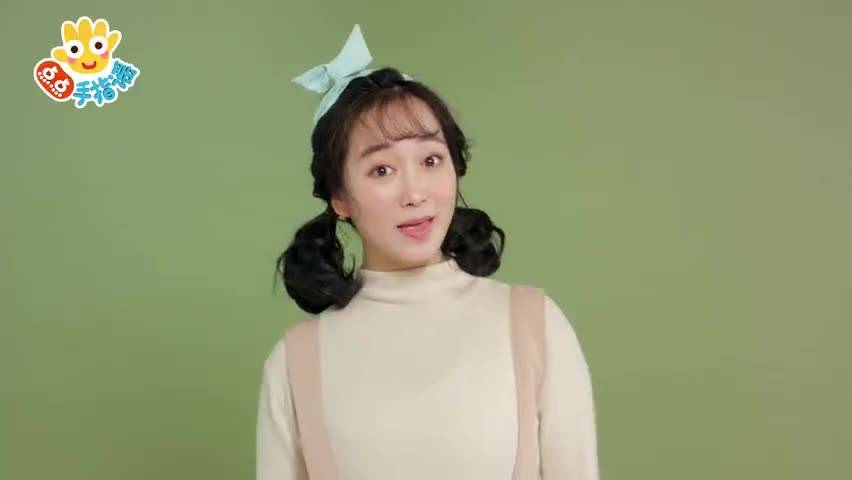 你拍一我拍一