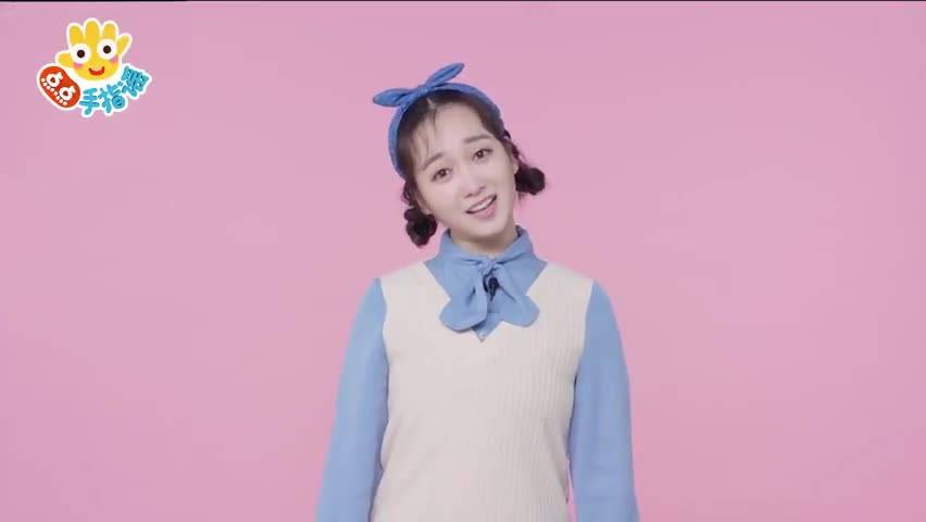 手指睡觉
