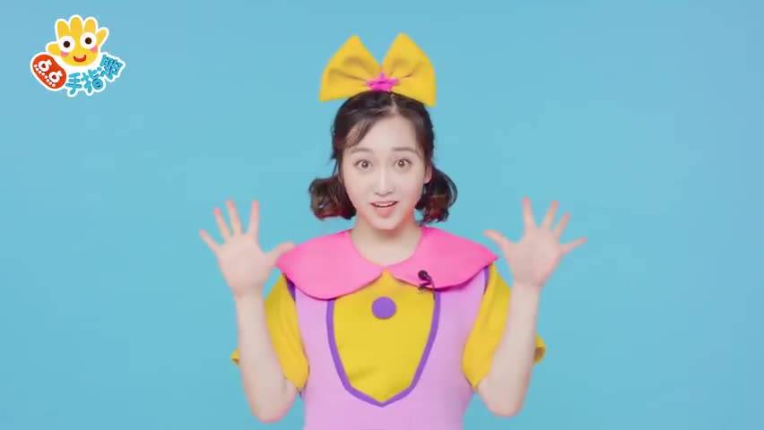 我有一个幸福的家