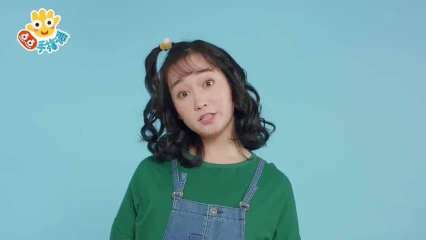 小白兔