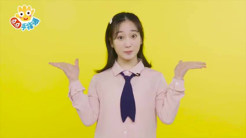 小蚂蚁