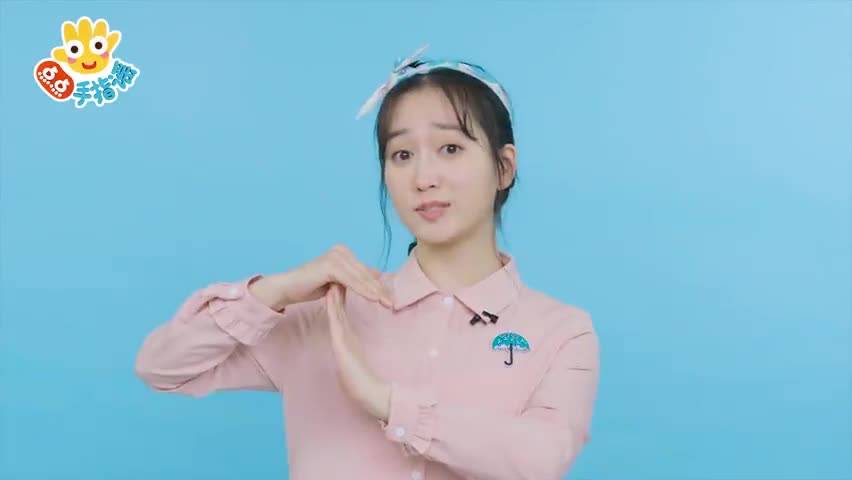 小雨伞
