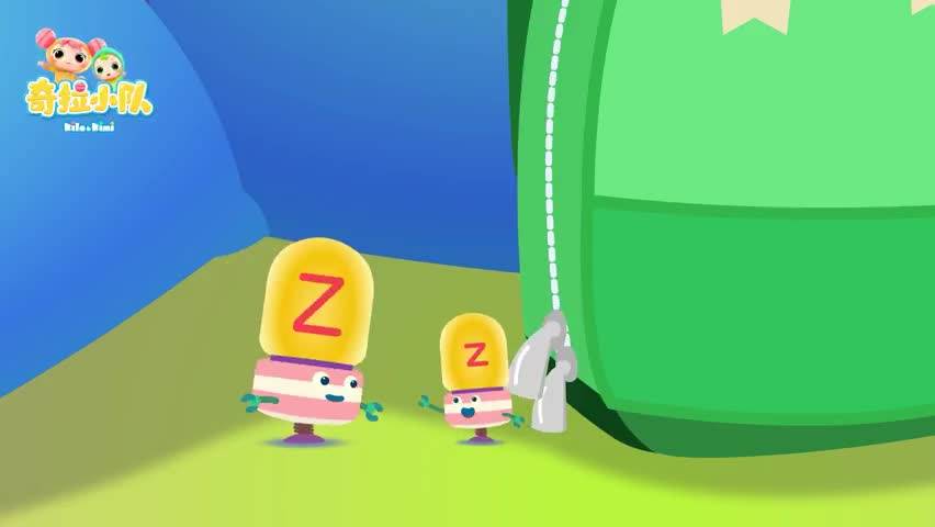 认识字母Z