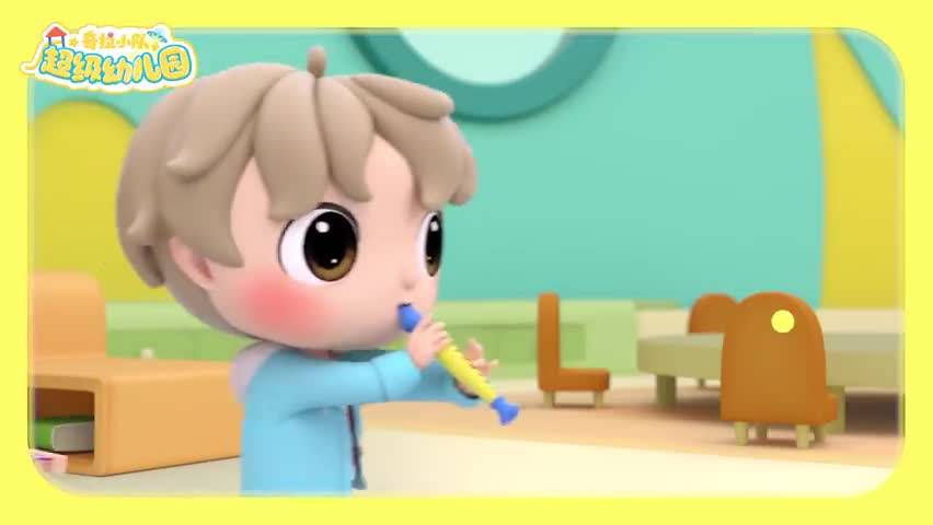 预告：我是最棒的宝宝