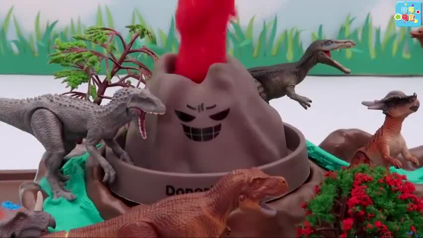 活火山和海洋恐龙玩具