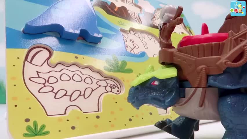 跟恐龙玩具一起玩问答比赛