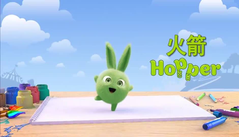 如何画火箭1