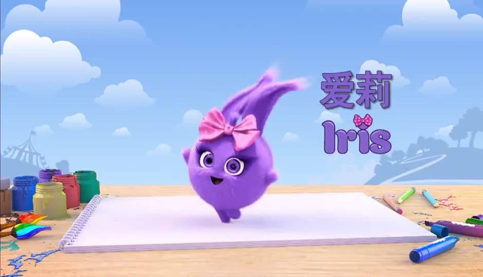 如何画爱莉1