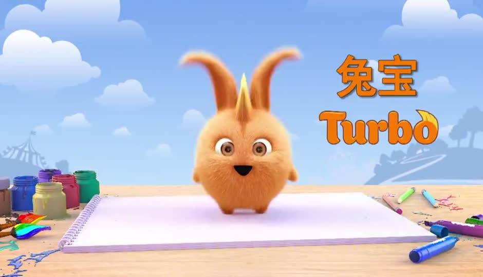 如何画兔宝1