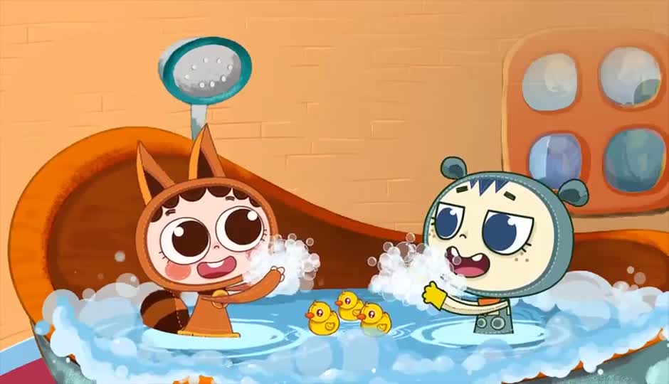 我爱洗澡