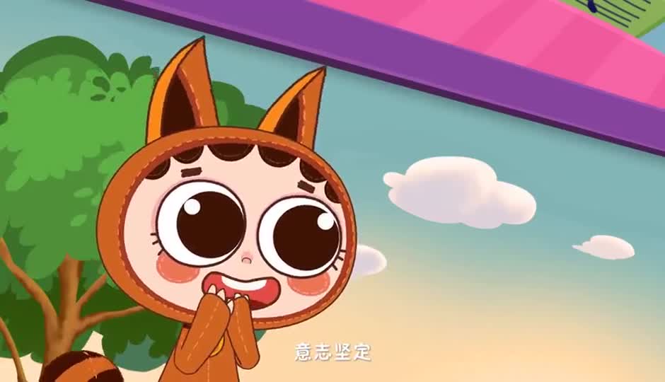 四季歌