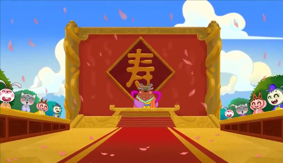年年有个三月三