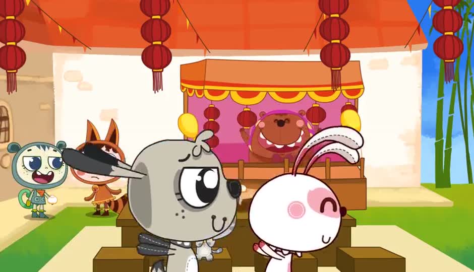 拉大锯扯大锯