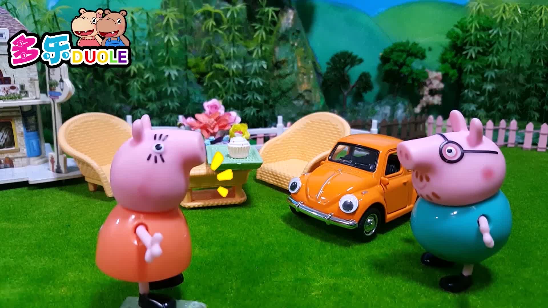 小汽车瑞德之路边餐厅