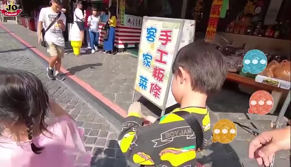 JO家族到台湾旅行 逛电动游乐场 吃冰淇淋 好好玩 
