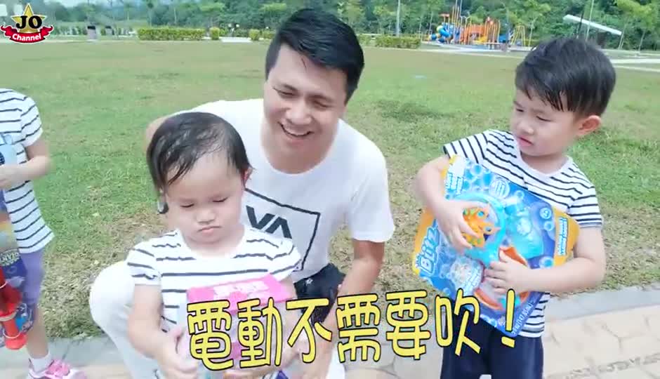 超大吹泡泡玩具 你喜欢哪一个？ 