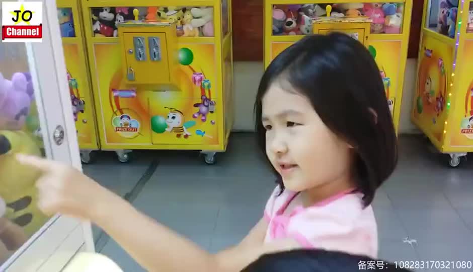 夹娃娃挑战 夹娃娃机 第一次夹娃娃 不成功不吃饭！