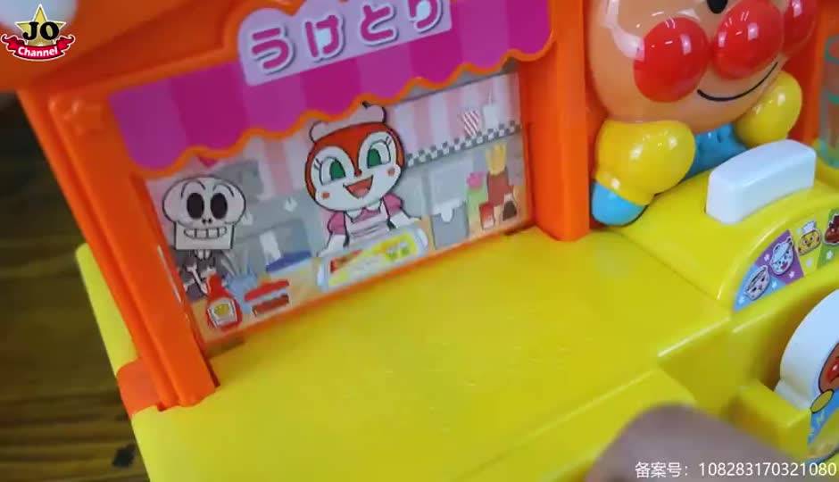 面包超人美食广场 全家一起厨师过家家好好吃的大鸡腿