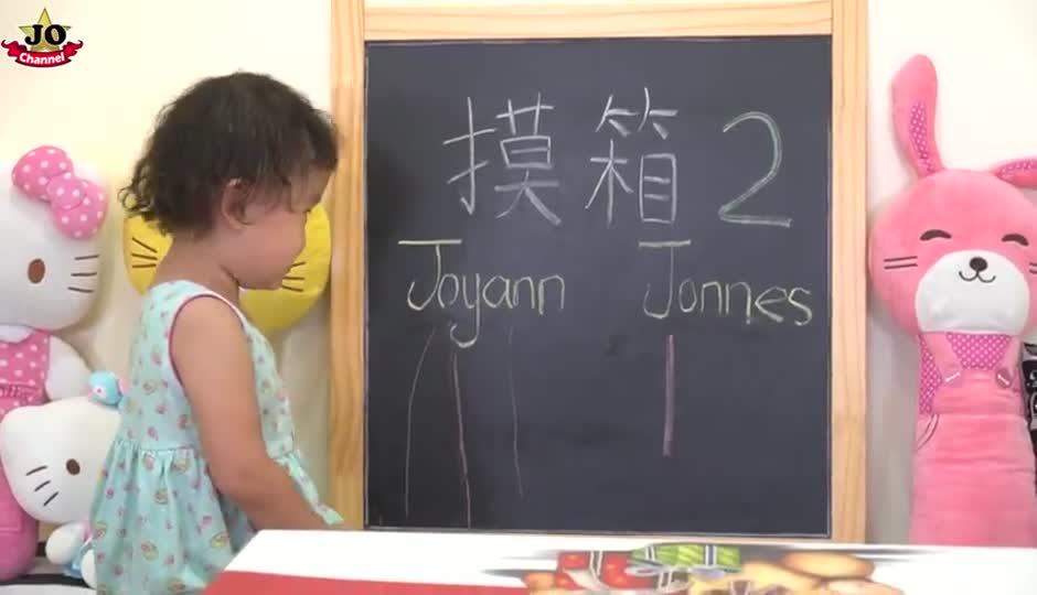 亲子游戏 玩具摸箱挑战2 会摸出什么呢 小马宝莉汪汪队日本食玩