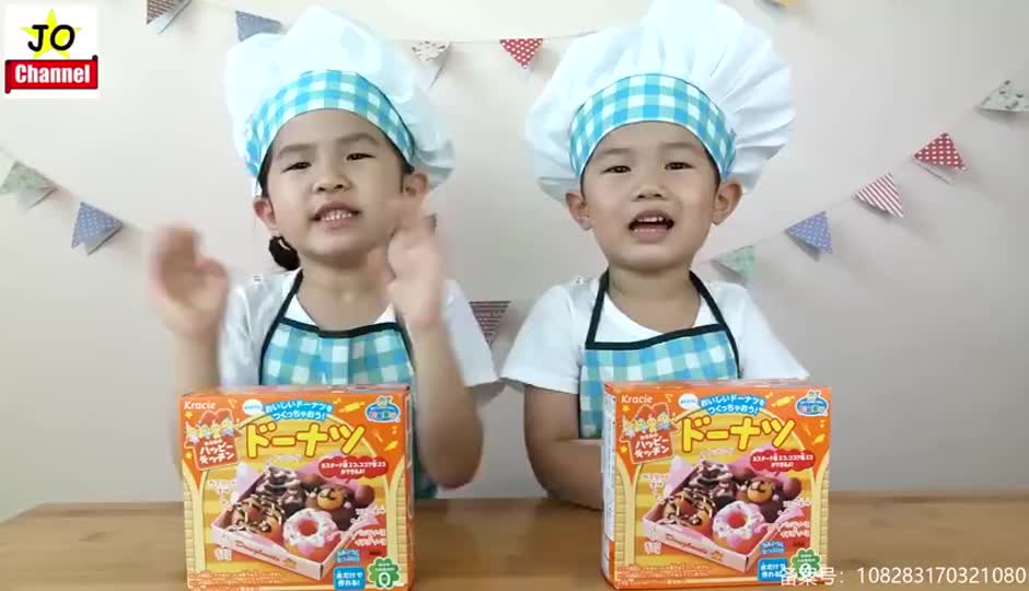 日本食玩 超好吃的甜甜圈 手工糖果玩具