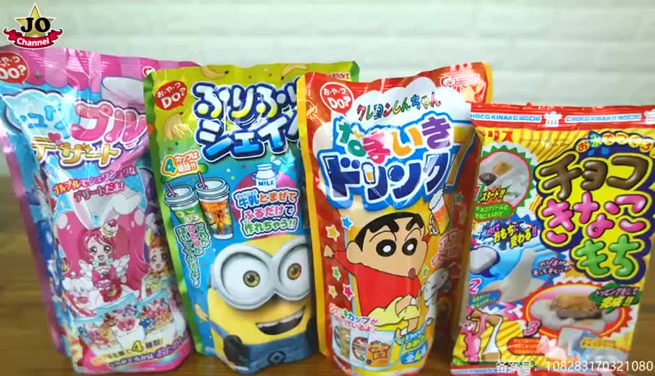 日本食玩饮料店过家家 蜡笔小新小黄人饮料 DIY和果子糖果玩具