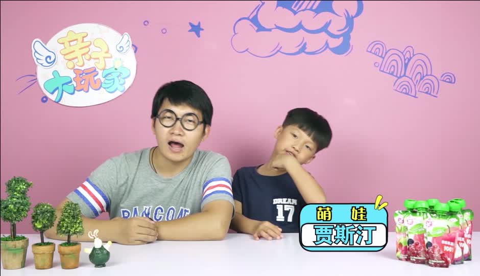 挑战自制果泥冰激凌